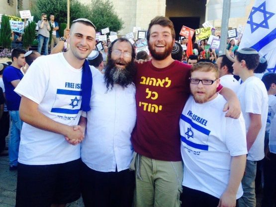 Yom Yerushalayim Heritage House with Baruch Marzel