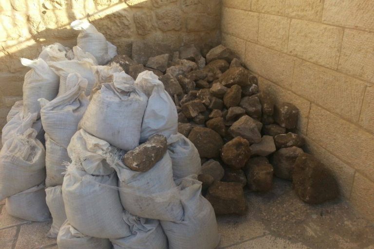 strengthening the Jewish Presence in the Old City of Jerusalem! strengthening the Jewish Presence in the Old City of Jerusalem!