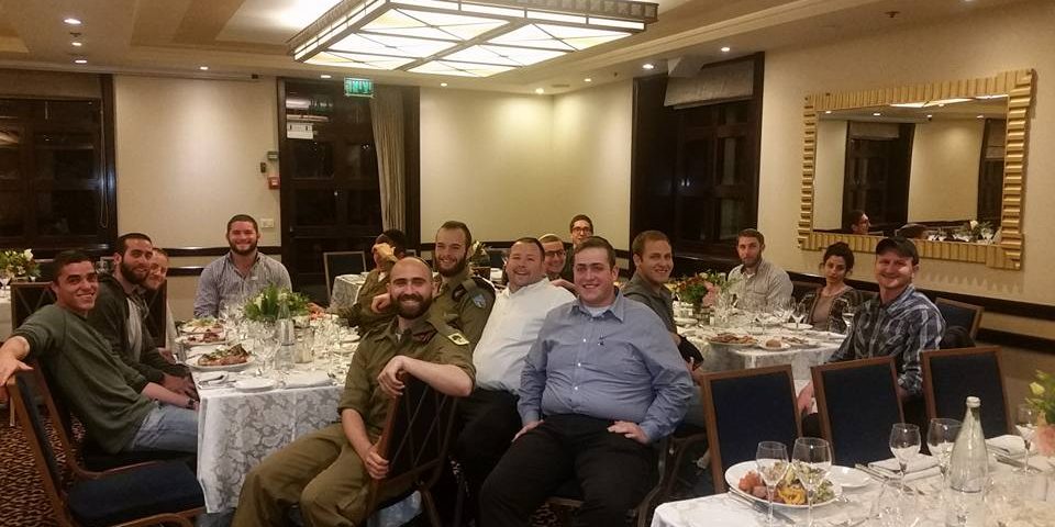 at the King David Hotel in Jerusalem!