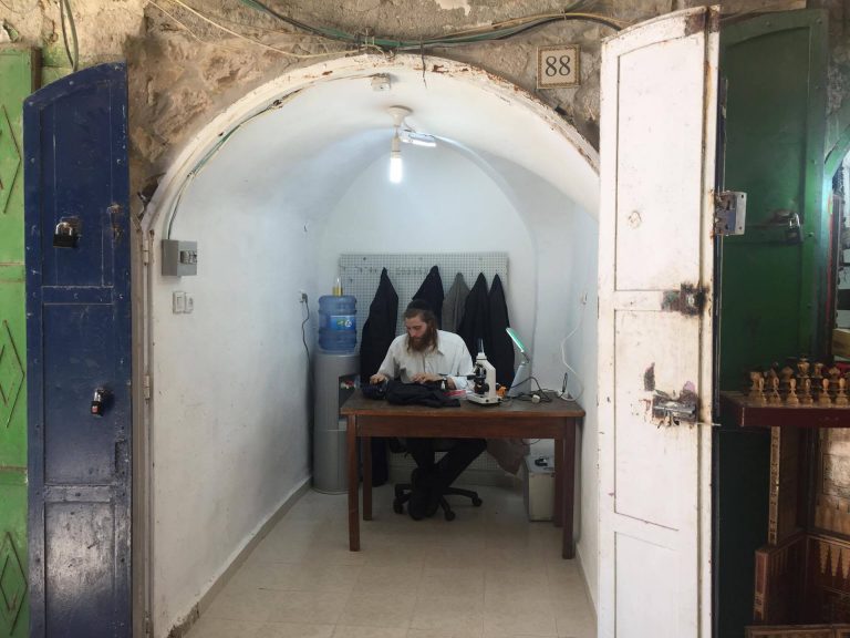 hatnez checking store open in the “arab shuk” hatnez checking store open in the "arab shuk"