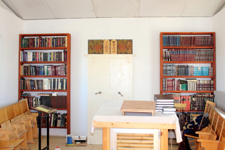 synogogue-inside-Heritage-House